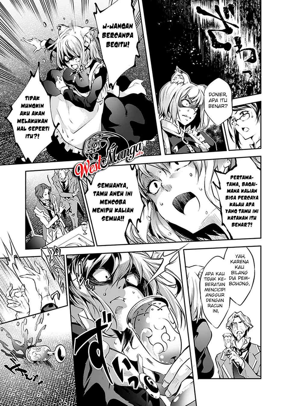 Kamigami ni Sodaterare Shimo no, Saikyou to Naru